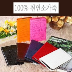 019f67d272df7400db3135e7723435adbcda73a7620c155b53732f4e456e.jpg