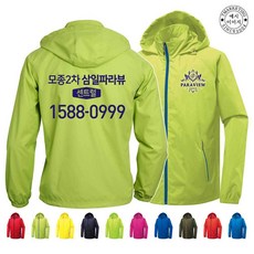 0c76c4dc71309a40ff3fcb995e539f6cbcfa48494fbc19d3557d886200fe.jpg