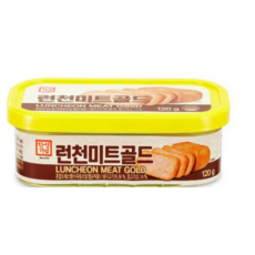 식물성런천미트