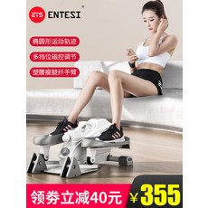 천국의계단운동기구