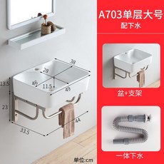 a469595acb881177115cfb0bdc41cc054b4aee7f89d273021690ef303b0b.jpg