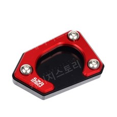 하우즈스즈키 디보125 사이드 스탠드 패드, 레드 스탠드 패드, 1개