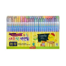 노랑병아리52색