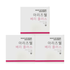 빠른배송 아리즈웰 베리플러스 20g X 30포 3박스 농축 액상형 국내산 L 아르기닌 아르지닌 3300mg Arizwell 19812