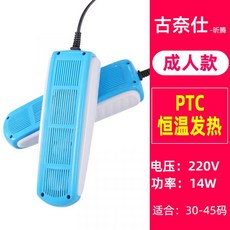 5991780e10fff14e33f9ae509de2f9ee65c7b9cbe231b598dd92cd551916.jpg