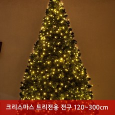 로만쉐이드만들기재료
