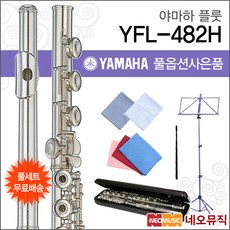 eb60f56512f85bcfd8cc9d5ae7f24ae64bc1eb95e3a182523e6828684e10.jpg
