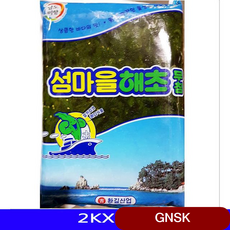 f25f2a83aae59584b9ad63d71e570dbf7f470278f527ad0ddb7190688154.png