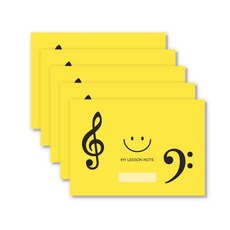 메이킷 스마일 마이레슨노트 피아노 진도카드, 5권