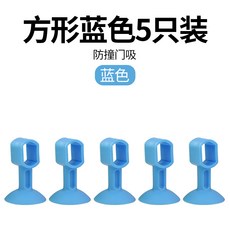 바퀴스톱