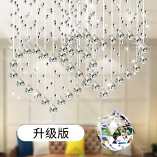 구슬모양방가리개