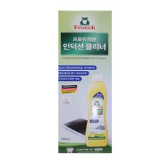 프로쉬인덕션클리너
