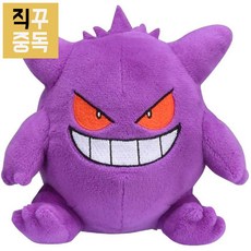 a9b768ed64fcbd16c773f718d172e9b99ad9cfc7d069ad687d80f1ff7df7.jpg