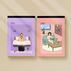 VJT370001핑크풋 보리 패드편지지 - 예쁜 편지지