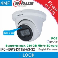 tm-m30ii