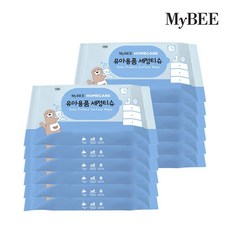 5535eebfb9778ae66e5f7d76a12a83a58c119d6a2ef7f3571760a4bceb0e.jpg