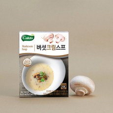 깔리또스프