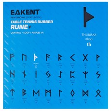 Eakent thurisaz 반 tacky pips-in 탁구 pingpong 고무 스폰지 2.1mm