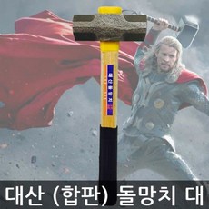 fd22134d3d41a61b85cb46c774507ba4fe6cdb463d6526705d1eae7f27ab.jpg