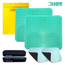 3e770f76111953f3ed96e4bec60ce49f9b6e7ada1c11cb2e32a50e56b511.jpg