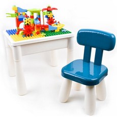 유굿빌딩블럭테이블