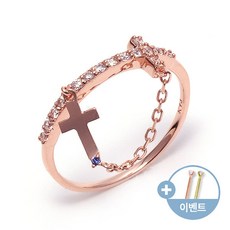 [비앤비골드]14K 십자가 체인 딸랑이 큐빅 반지 ROS1693