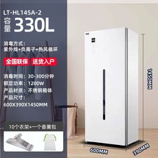 삼성스타일러5벌