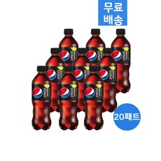 펩시제로라임500