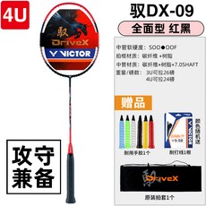 ff5f2fd819ad0cc30a31ec6d7c0ceb8106d602c37adfccec5c07bd3b4005.jpg