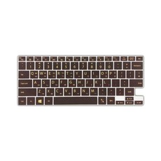 파인피아 삼성 갤럭시북 이온 NT930XCJ NT931XCJ NT930XCR 시리즈 문자인쇄 칼라 키스킨, 1개, 초코렛