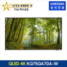9ec5557a76920c3e950a5239cccc4cefb770b54ece873cf3e3c398721de3.jpg