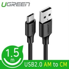 usb허브1.5m