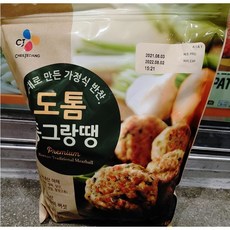 코스트코 CJ도톰동그랑땡1.5kg X 2개 아이스포장무료, 1.5kg