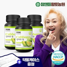 스팽스강보정
