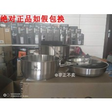 5e85fedb7043807140388cebcabf024afc4d768e549447911477831fdd30.jpg