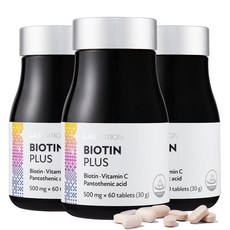 비타민c500mg-추천-상품