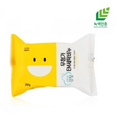 손빨래에 최적화된 EM 세탁비누 속옷빨래 무첨가EM 세탁비누 [250g], 250g