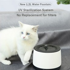 고양이 강아지 정수기 음수대 분수대 급수기 1.2L 고양이 분수 물 디스펜서 애완 동물 그릇 UV LED 살균 애완 동물 마시는 분수 개 그릇 자동 개 물 공급기 실내 고양이