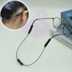 PS 목에 닿지않는 안경스트랩 어린이용 고글스트랩