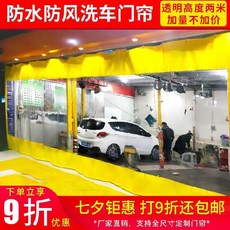 0f882bf74c454fb791d3969f076035dc154186de9aa73fe7a34b3a12ead1.jpg