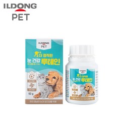 일동펫 비오비타펫 강아지 고양이 유산균 & 영양제 장건강 눈 눈물 이중케어 60g, 눈 건강•장 건강 60g, 1개 - 마이다케어