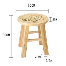 유아디딤대높이30cm