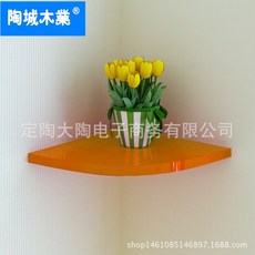 70867385ca1417ec5a181584c76f3a74b3467d56518dd980263e4bb262c4.jpg