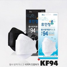 //상품명