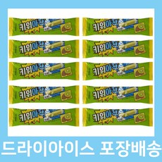 빙그레 키위아작 아이스크림 40개입 키위 아이스크림 시원한 옛날아이스크림 간식용