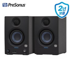 프리소너스 Eris E3.5 2세대 PRESONUS 모니터 스피커 1조(2통)