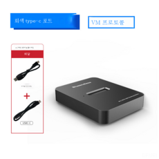 hdd2tb2.5