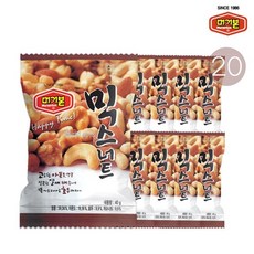 부가부핑크오거나이저