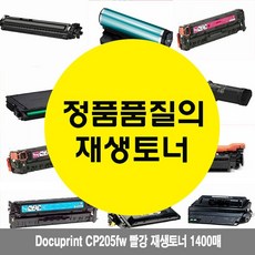 cf1f0121b5c4eba1205aa550e964d14c9b5e263cf2ce11ceda807e237105.jpg