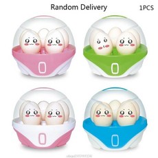 러셀홉스에그보일러